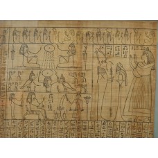 Adoration of the sun-god, from the papyrus of Tentawy